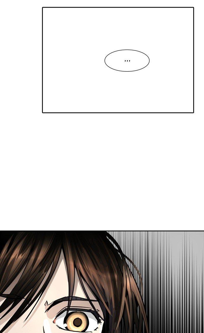 Tower Of God, Chapter 452 image 071